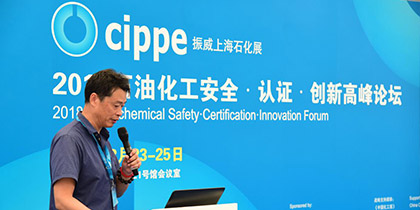上海国际自动化仪器仪表技术装备展览会