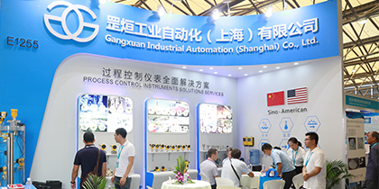 上海国际自动化仪器仪表技术装备展览会