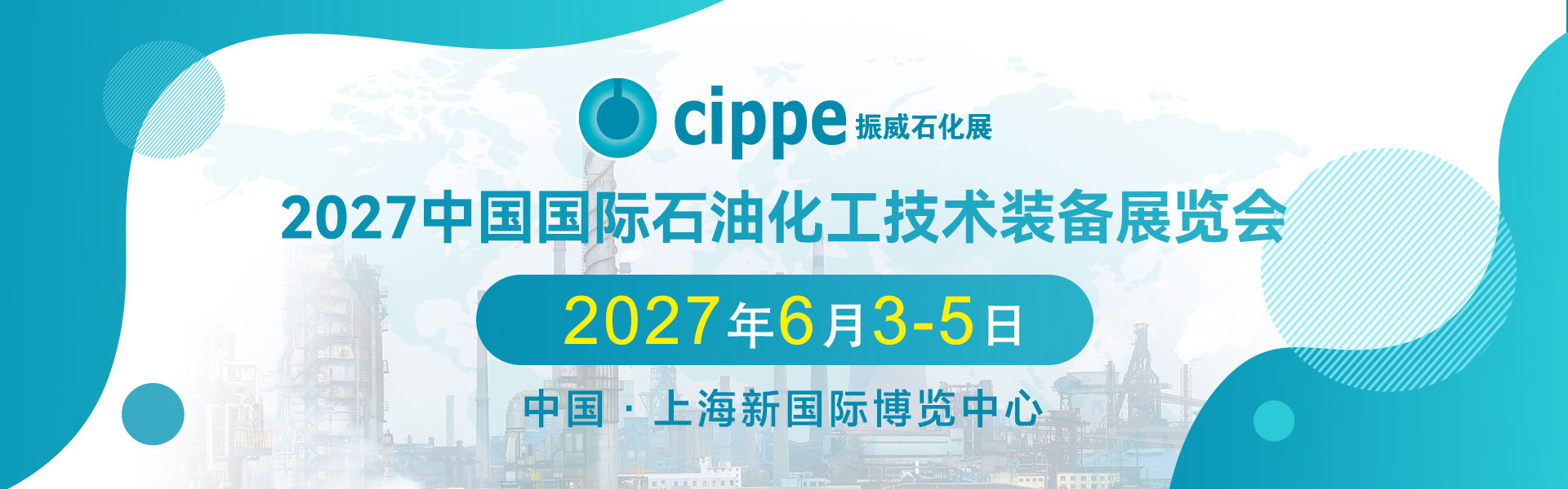 1_cippe