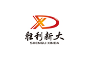 Shengli Xinda, the composite material manufacture, will exhibit at Shanghai Petrochemical Show