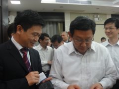 振威展览总经理张学山参加由商务部部长陈德铭主持的广州会展座谈会