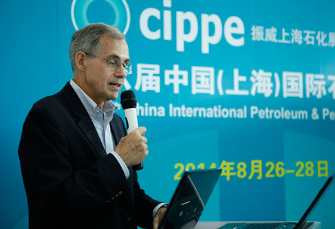 cippe2014国际石化设备物资采购论坛图集(图3)