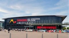 <font color='#FF0000'>cippe上海石化展 看看那些你不知道的事</font>