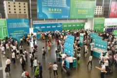 Exhibitor Preview--cippe2018 Shanghai Petrochemical Show (August 23-25)