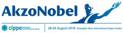 Make an appointment with AkzoNobel at Shanghai Petrochemical Show
