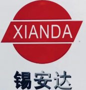 锡安达将携众型号防爆电机亮相2019上海石化展！