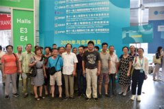 <font color='#FF0000'>上海宝山区焊接技术协会组织30余名骨干工程师、教授参观上海石化展</font>