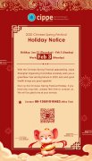 <font color='#FF0000'>2020 Chinese Spring Festival Holiday Notice</font>