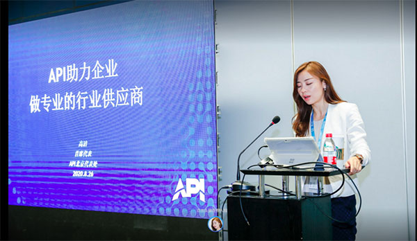 Following the Heart and Moving Forward ——cippe2020 Grand Opening(图13)