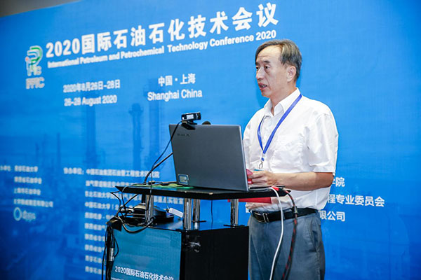 Transforming the Petroleum Industry through Technological Innovation and Invention(图5)