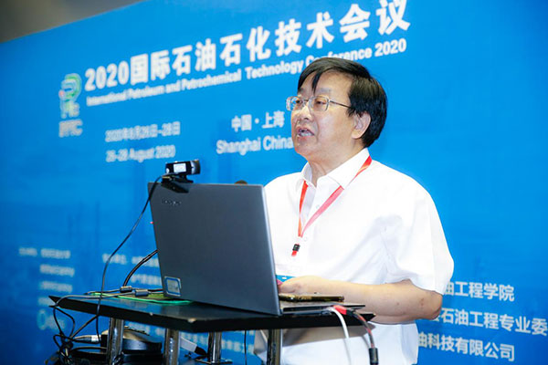 Transforming the Petroleum Industry through Technological Innovation and Invention(图6)