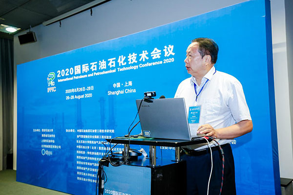 Transforming the Petroleum Industry through Technological Innovation and Invention(图8)