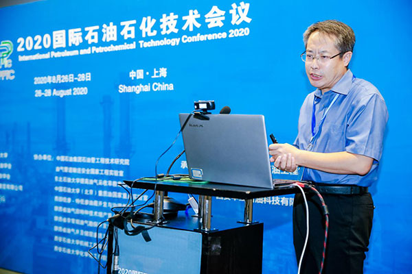 Transforming the Petroleum Industry through Technological Innovation and Invention(图9)