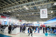 2021 China's oil & gas exhibition - cippe to be held on March 30 - April 1 in Beijing