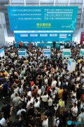 cippe Shanghai Petrochemical Exhibition Kicks Off Today