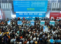 千仪万表砺器，百企竞显锋芒——以自动化仪器仪表为钥，启中国石化展国际新