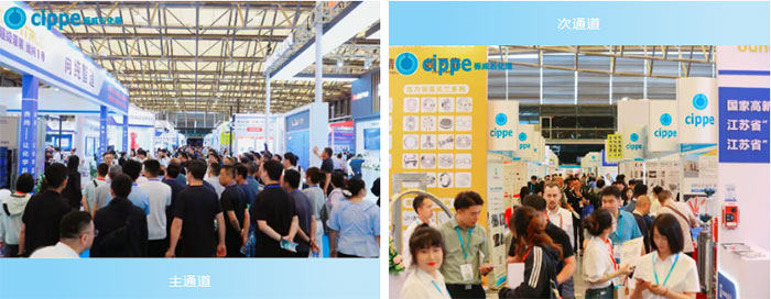 链接全球供应链，降本增效找源头，打造全球石化采购核心平台-2026中国国际石