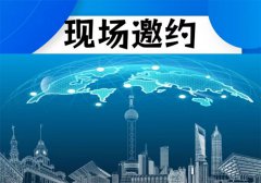 cippe在行动丨不止于石化！链接全国行业展会资源，以展破局，为产业蓄势，“