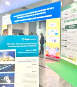 走访越南化工展，搭建国际能源合作新桥梁，东盟伙伴共赴沪上2026中国石油化