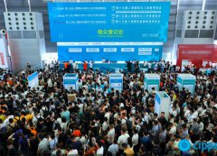 展览板块丨安防与消防＆智能气体检测助力石油化工企业安全生产！