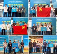 2026上海石化展参观团新闻
